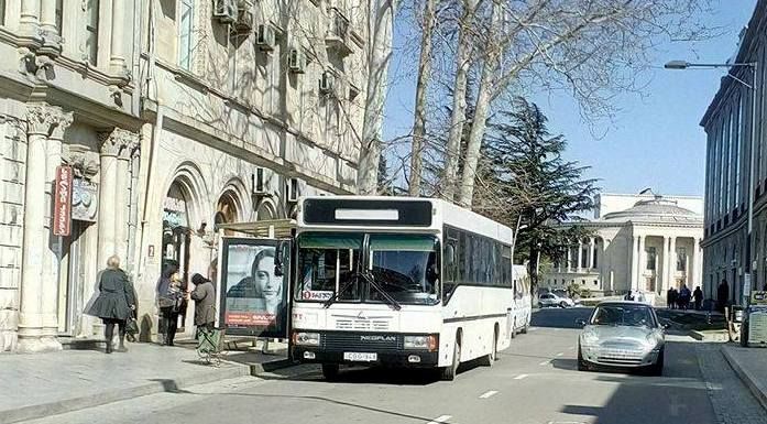 ქუთაისში საზოგადოებრივი ტრანსპორტით მგზავრობა 7 აპრილიდან გაძვირდება