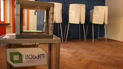 ვანისა და ხონის შუალედურ არჩევნებში მონაწილეობისთვის 12 პარტია დარეგისტრირდა