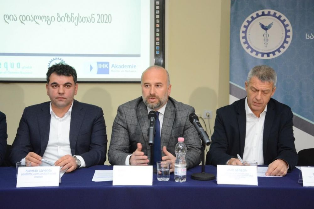ზვიად შალამბერიძე: 2020 წელი იმერეთში ბიზნესის განვითარებისთვის განსაკუთრებულად საინტერესო იქნება