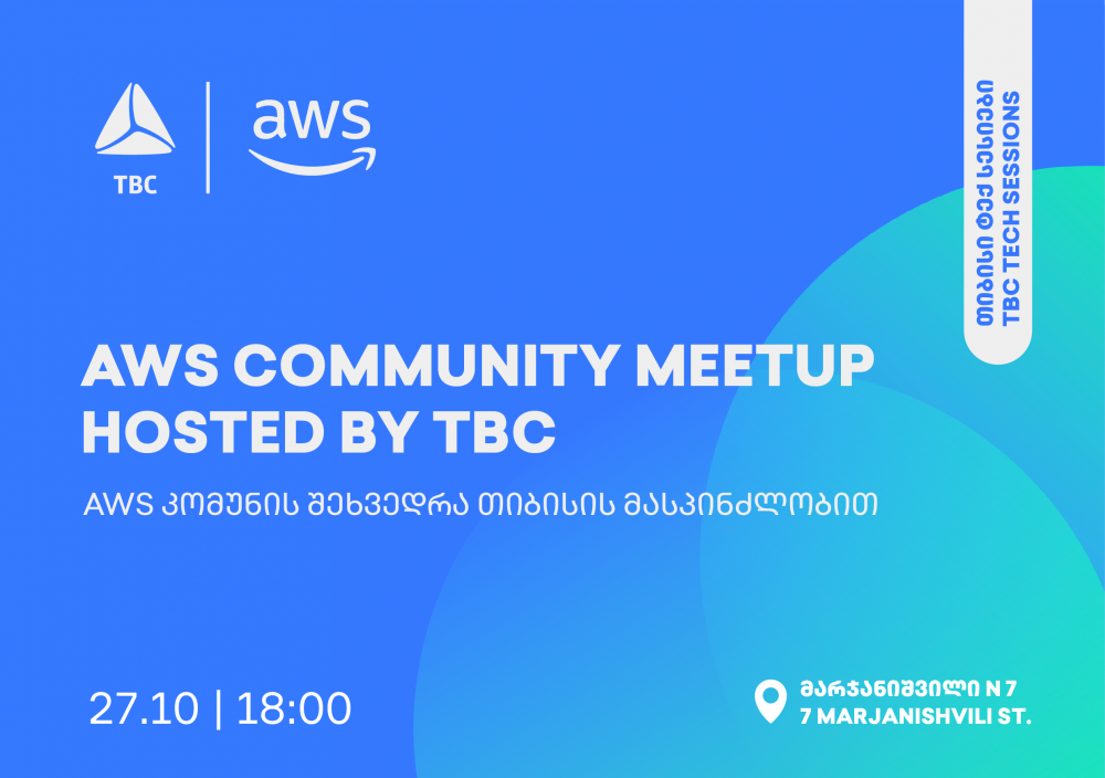 თიბისი AWS კომუნის შეკრების მასპინძელია