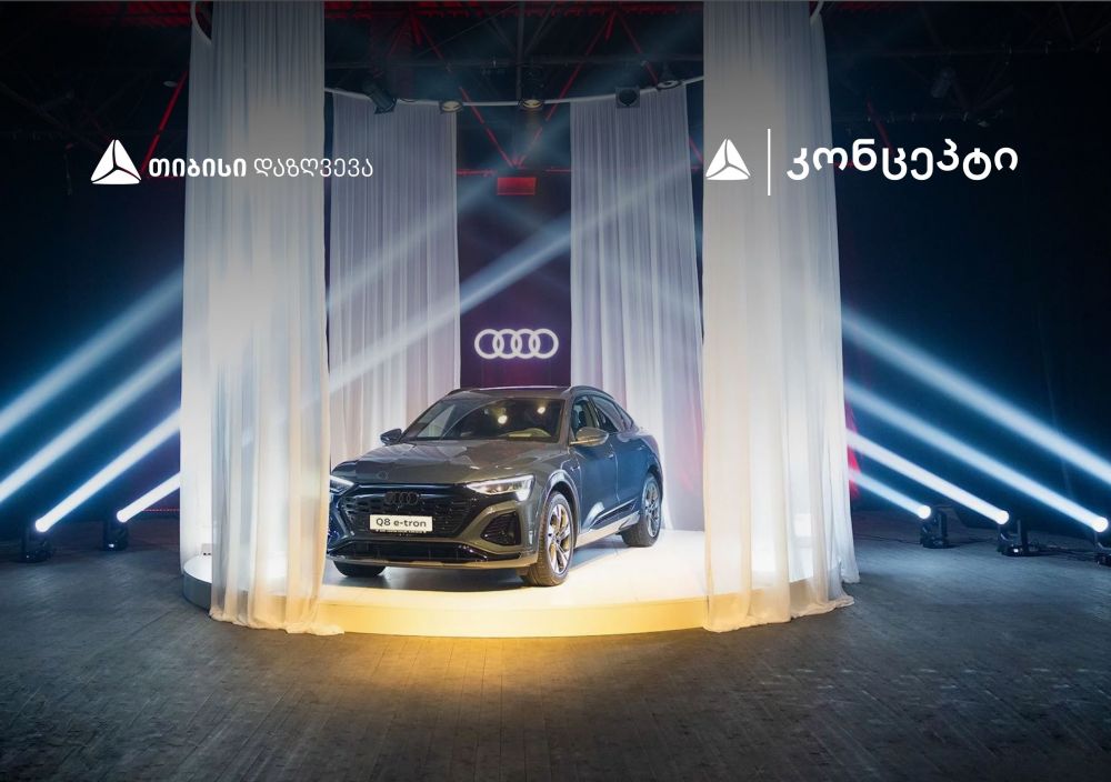თბილისში სრულად ელექტრო Audi Q8 e-tron-ისა და აუდის კლუბის პრეზენტაცია გაიმართა