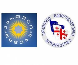 გამოკითხულთა 20 %  ხმას „ქართულ ოცნებას“, 19 %  კი – „ნაციონალურ მოძრაობას“ მისცემდა