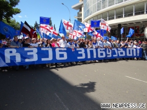 ქუთაისის ხელისუფლება “ქართულ ოცნებას” ცენტრალურ მოედანს უთმობს