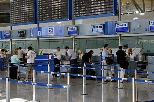 გასულ წელს საქართველო 100 ათასმა მოქალაქემ დატოვა