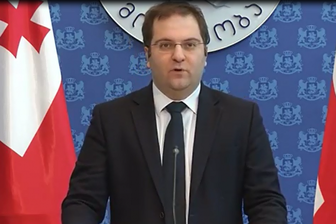 “არ გადასცეთ რუსეთს უკრაინაში დაკავებული გიორგი ცერცვაძე!”