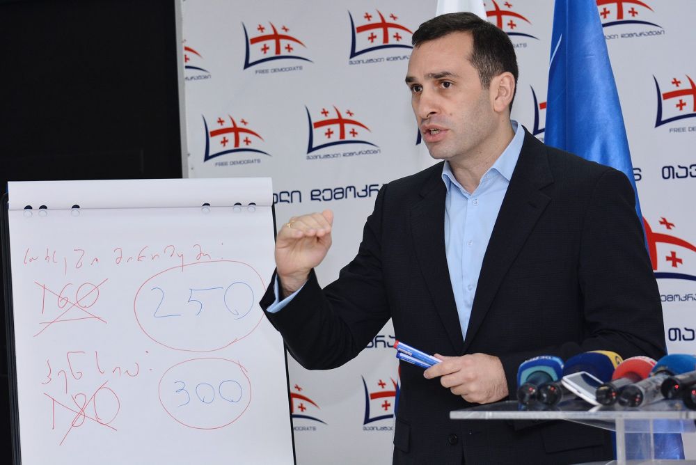 “300 ლარი პენსია – 500 ლარი მინიმალური ხელფასი”-ირაკლი ალასანია