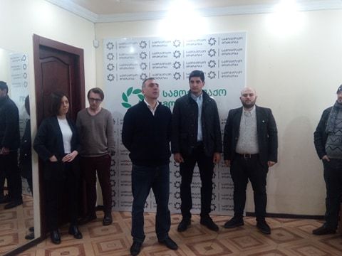 ქუთაისში ალეკო ელისაშვილის სამოქალაქო მოძრაობის ოფისი გაიხსნა