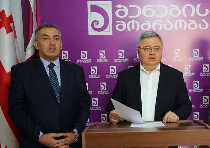 “2023 წლისთვის ჩვენ უნდა ვიბრძოლოთ  ევროპის ახალგაზრდული დედაქალაქის სტატუსის მოსაპოვებლად”