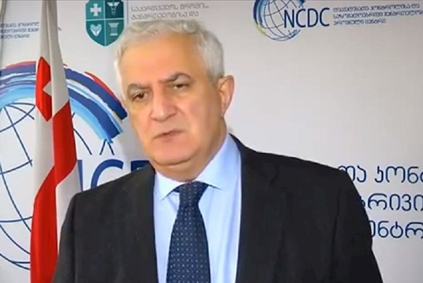 “ადამიანებმა არ იციან, რომ მათ ეს დაავადება აქვთ”