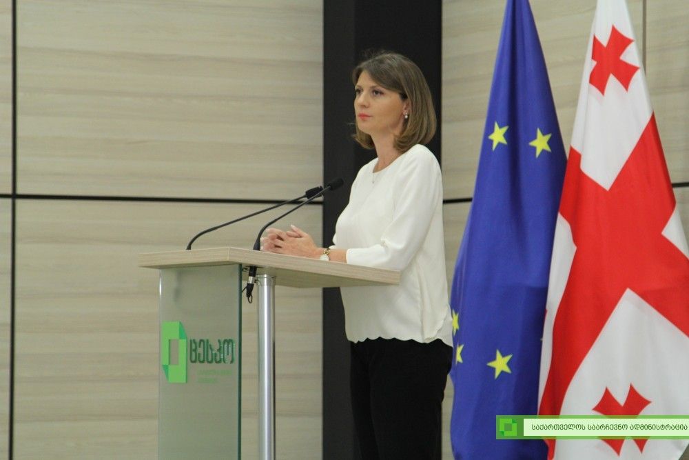 საუბნო კომისიების წევრების შესარჩევი კონკურსი იწყება
