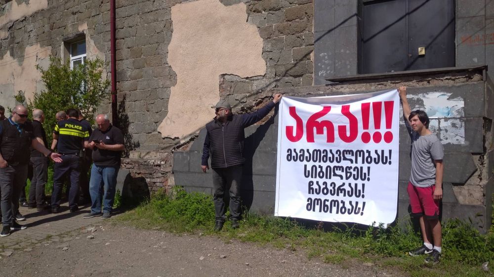 ზესტაფონში მეუფე მელქისედეკის წინააღმდეგ აქცია გაიმართა
