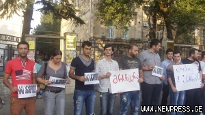 ქუთაისელმა სტუდენტებმა ნაწამებ პატიმრებს სოლიდარობა გამოუცხადეს