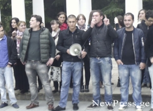 “მიშას წასვლამდე დარჩა 4 დღე” – სტუდენტების აქცია ქუთაისში [Video]