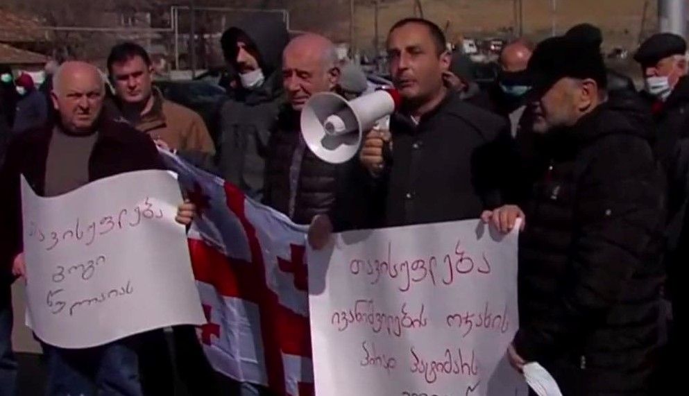 გლდანის ციხესთან გოგი წულაიას მხარდამჭერი აქცია გაიმართა