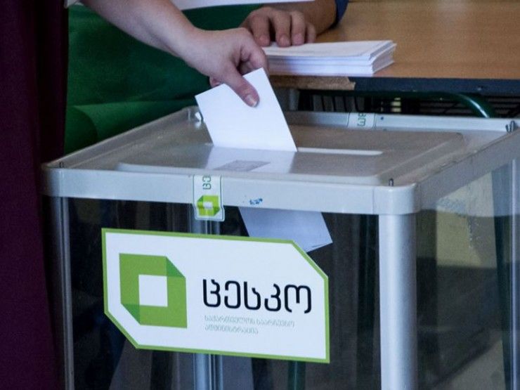 საპრეზიდენტო არჩევნები 28 ოქტომბერს გაიმართება