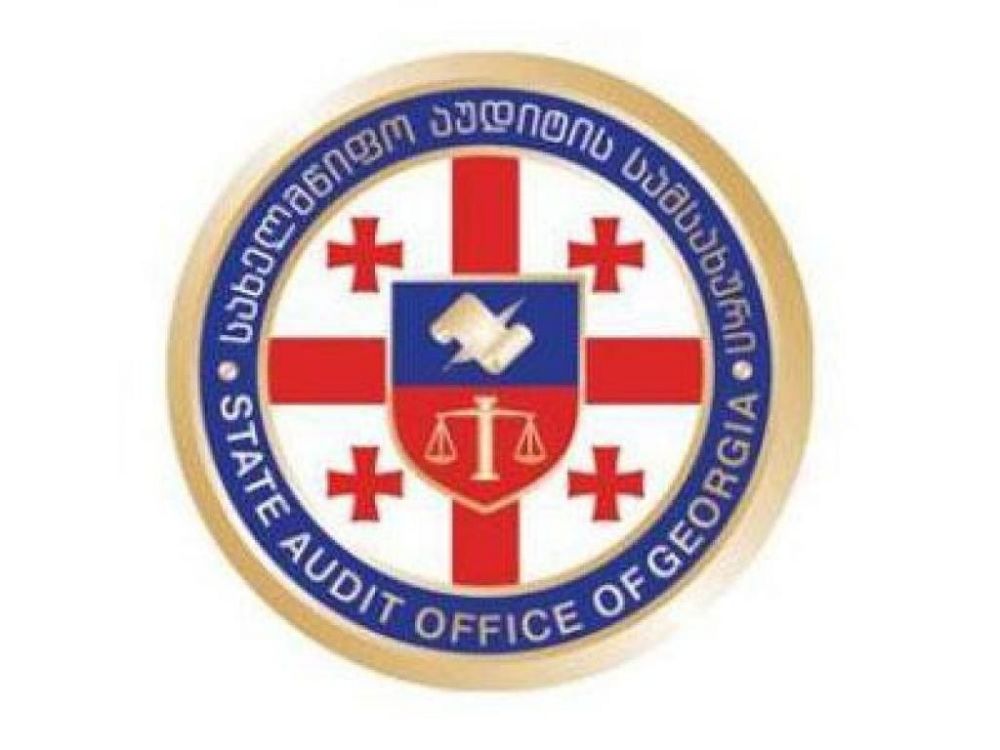 “სახელმწიფო ვალის საპროგნოზო მოცულობა ისტორიულ მაქსიმუმს წარმოადგენს”