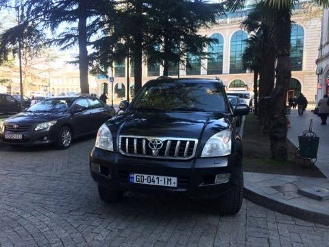 გუბერნიას სანომრე ნიშნები შერჩევის საფუძველზე არ შეუძენია – იმერეთის გუბერნია