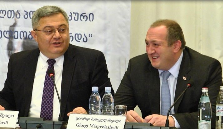 გიორგი მარგველაშვილი,  შესაძლოა,  გადადგეს?