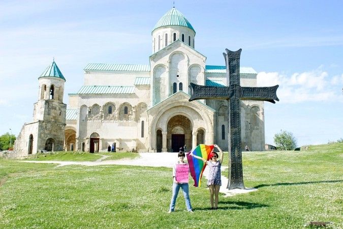 17 მაისი ბაგრატის ტაძარში აღინიშნა