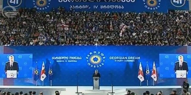 ძველი “ახალი სახეები” “ქართული ოცნების” პოლიტსაბჭოში