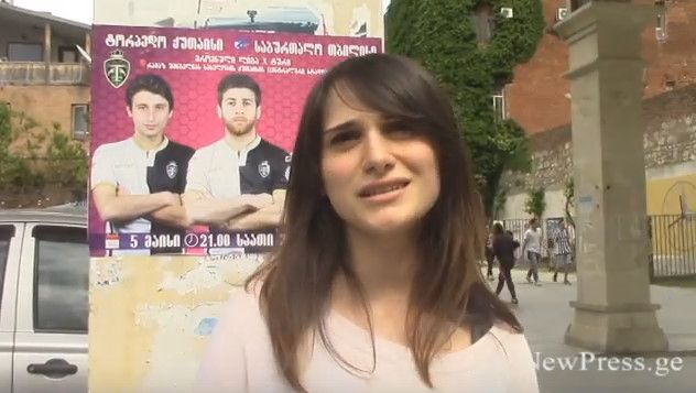“ხვალ რომ არჩევნები იყოს, ვის მისცემდით ხმას?”