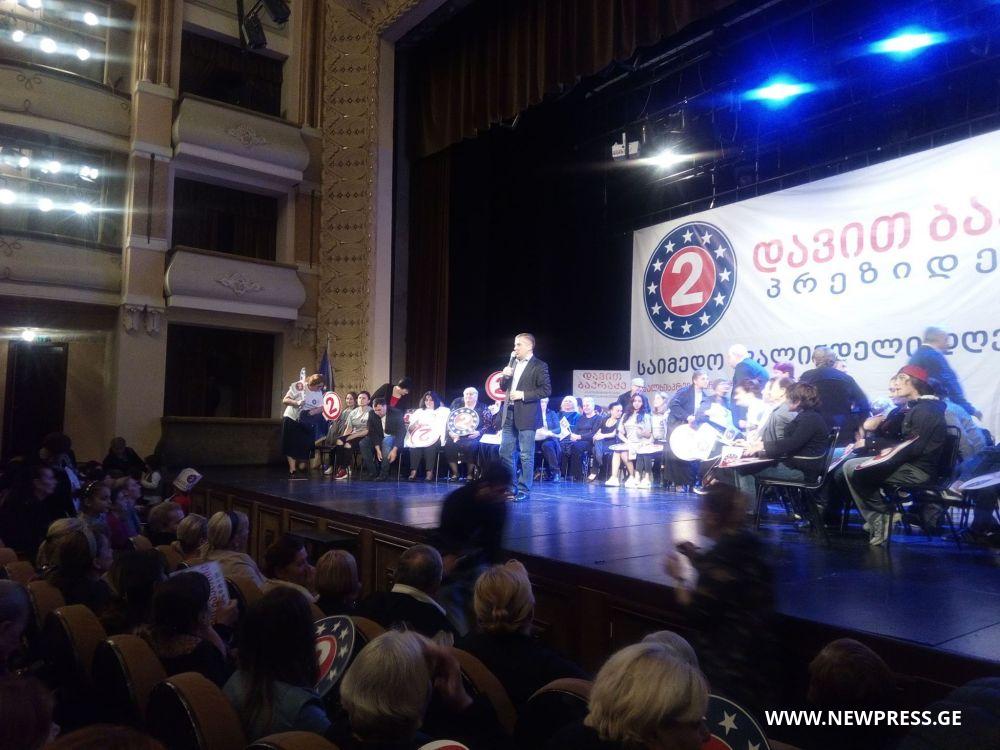 “თუ სადმე გამოჩნდა ხელისუფლების ტყუილი, ეს არის ქუთაისი, რომელსაც სტატუსი წაართვეს”