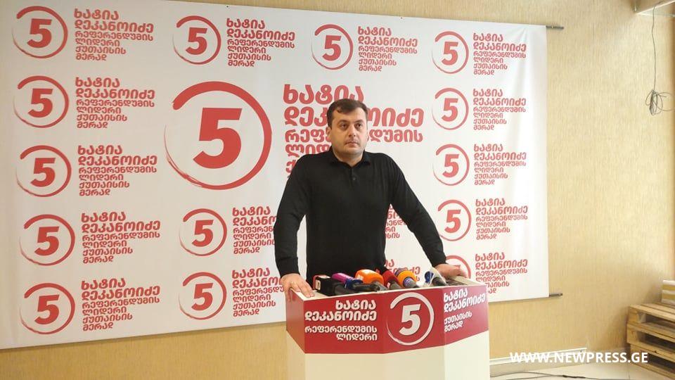 “მოვუწოდებ ახალგაზდებს, მოხალისეებად ჩაერთონ არჩევნების გაყალბების თავიდან ასაცილებლად”