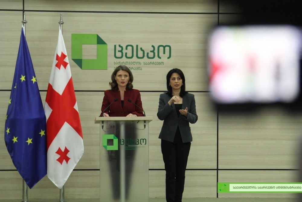 ვანისა და ხონის საარჩევნო ოლქში 3 საჩივარი დაიწერა