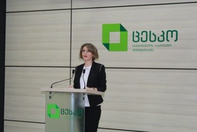 ინფორმაცია საზღვარგარეთ მყოფი საქართველოს მოქალაქეებისთვის