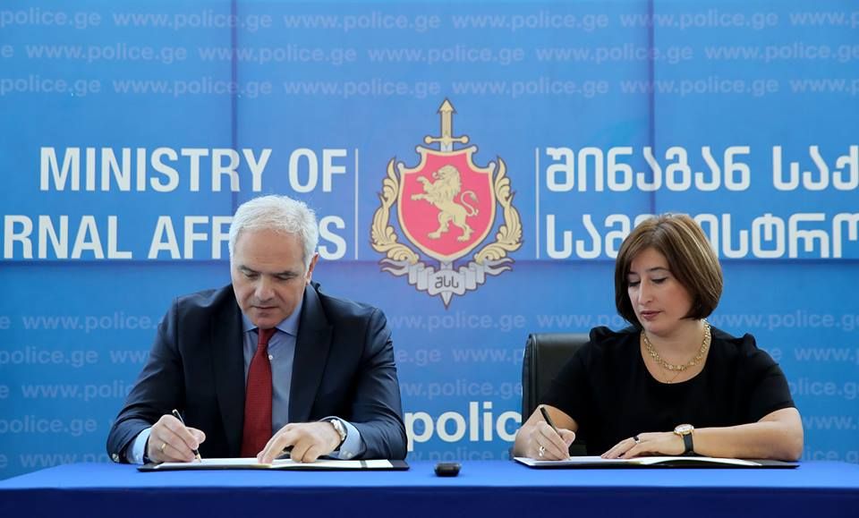 შსს-მ და ცესკომ  ურთიერთგაგების მემორანდუმი გააფორმეს