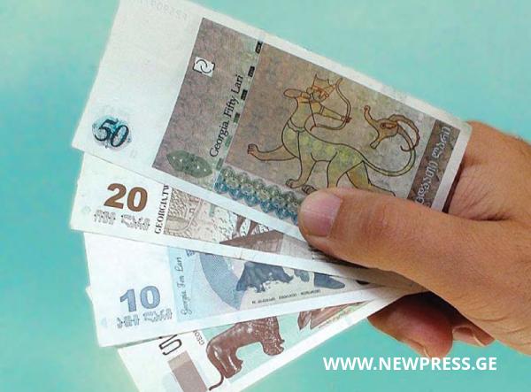 ლარი 20 წლის ხდება