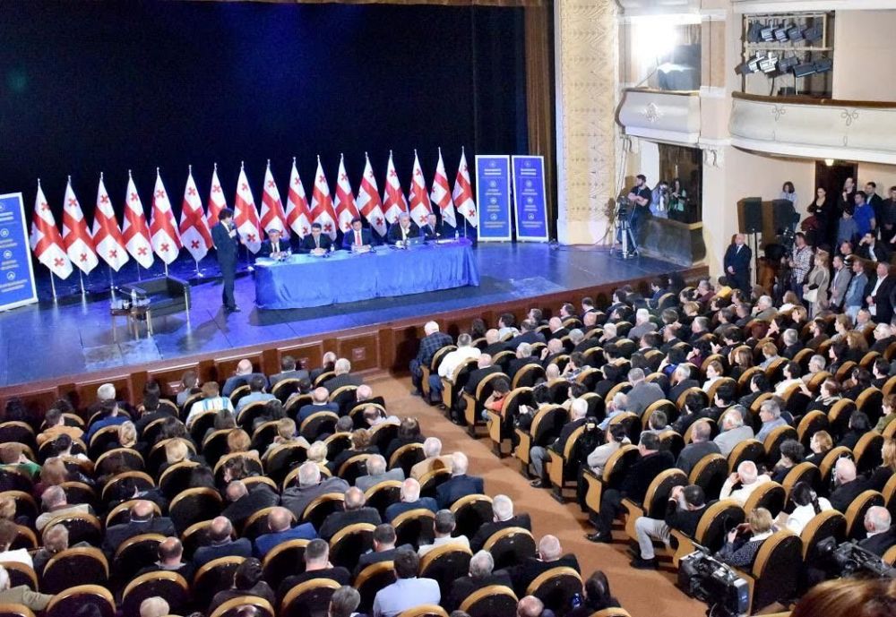 საკონსტიტუციო ცვლილებების სახალხო განხილვები სექტემბრის შუა რიცხვებში დაიწყება