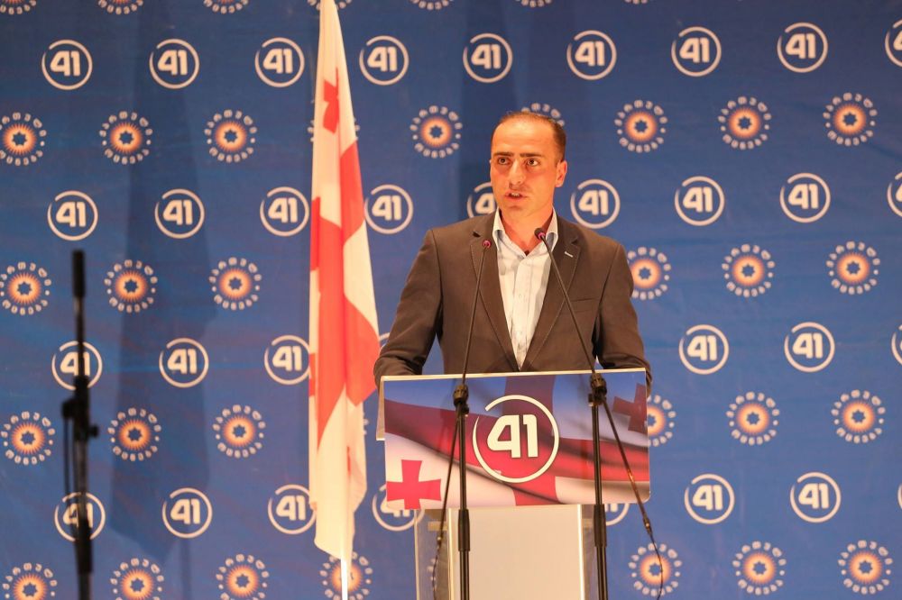 ცოტნე ზურაბიანმა შემაჯამებელი შეხვედრა გამართა(R)