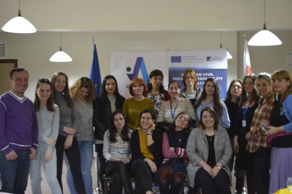 „კორპორაციული სოციალური პასუხისმგებლობა და მედიის როლი”