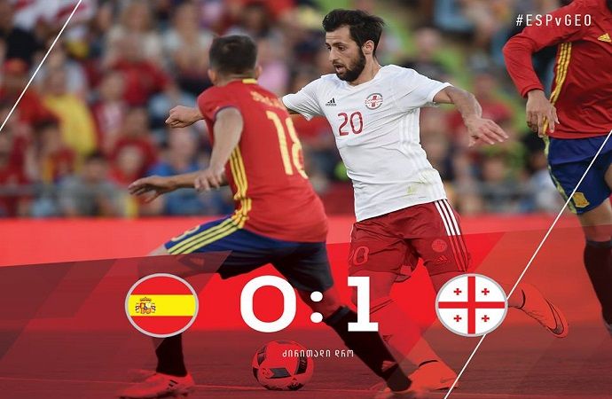 საქართველოს ნაკრებმა  ესპანეთი დაამარცხა