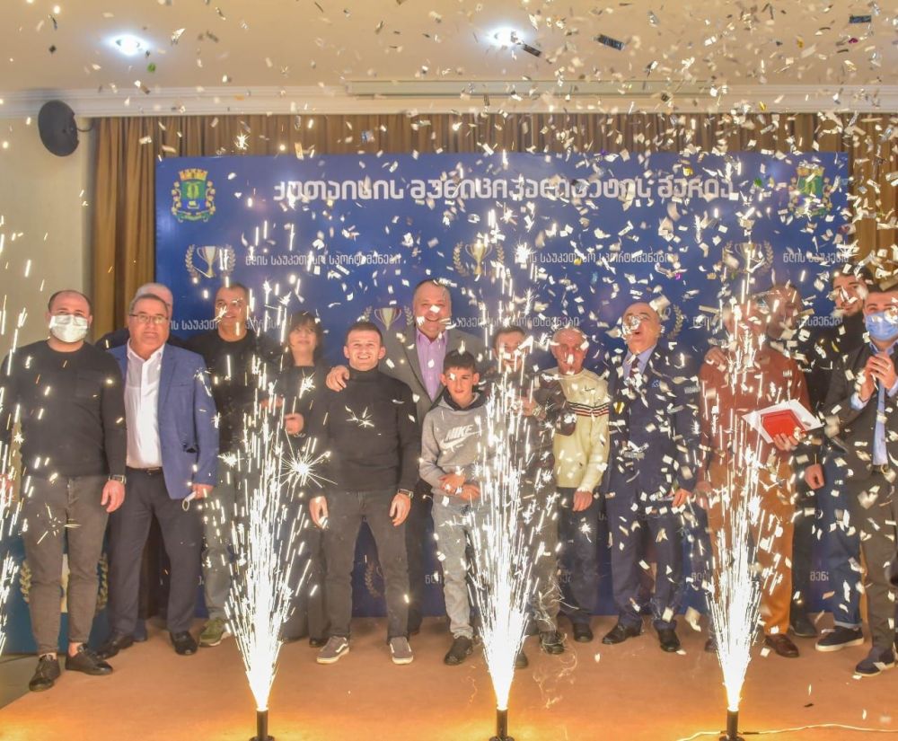 ქუთაისში 2021 წლის წარმატებული სპორტსმენები და მწვრთნელები დააჯილდოვეს