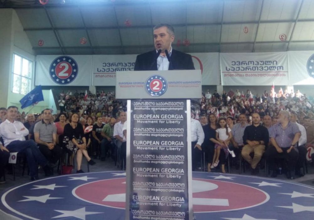 “ევროპული საქართველოს” პრეზიდენტობის კანდიდატად დავით ბაქრაძე დასახელდა