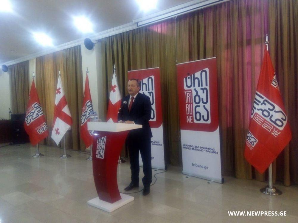 “აქტიურობას ვიწყებთ ქუთაისიდან” – “დავით ჭიჭინაძე-ტრიბუნამ” ქუთაისში შეხვედრა გაიმართა