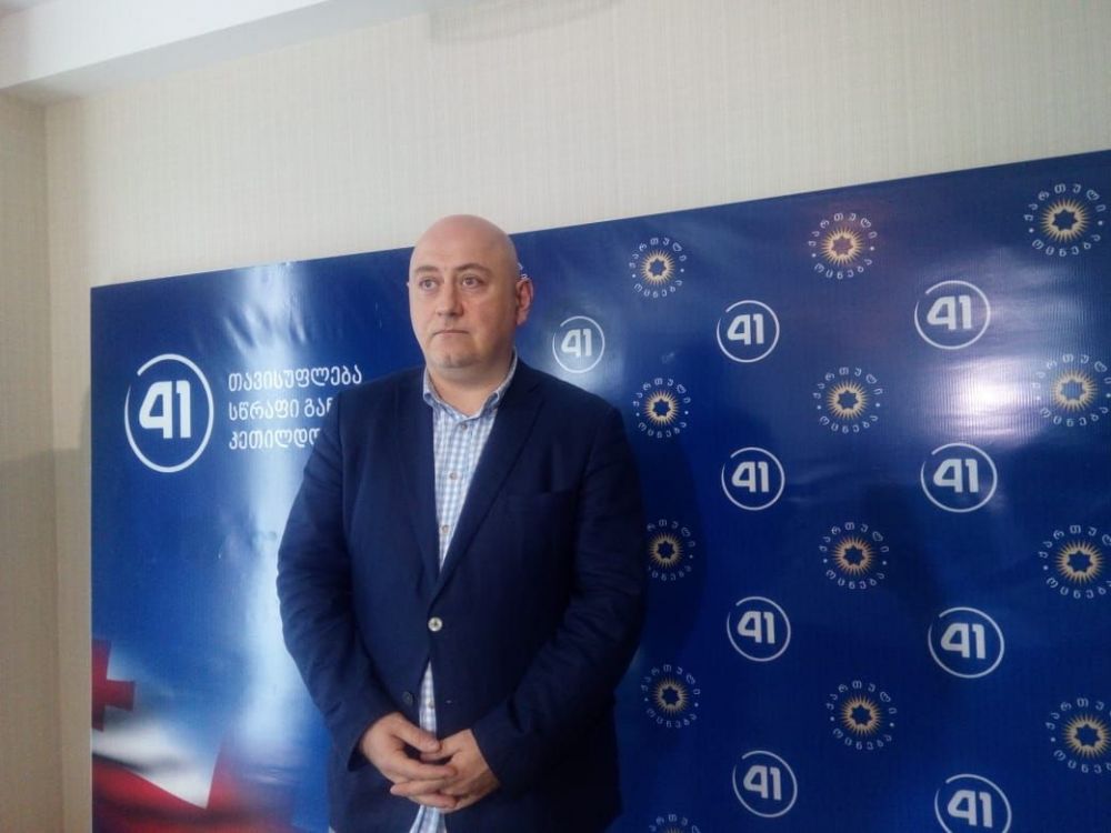 “ეს იყო პრიმიტიული პროვოკაცია” – დიმიტრი ცქიტიშვილი გოგი წულაიას მხარდამჭერის დაკავების შესახებ