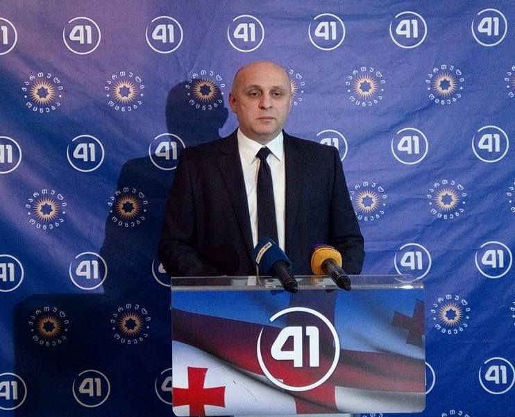 რა ქონებას ფლობს ქუთაისის მაჟორიტარი დეპუტატი დიმიტრი მხეიძე?