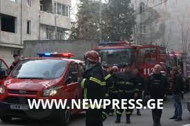 ქუთაისის საუნივერსიტეტო კომპლექსისთვის  500 მილიონი დოლარი გამოიყო