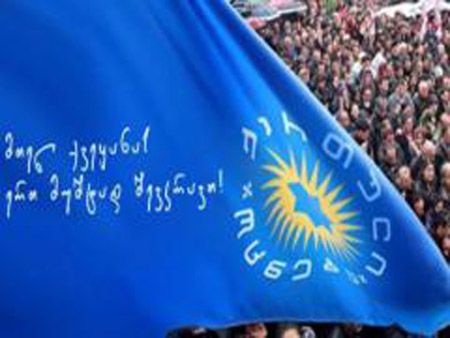 ”ქართული ოცნება”  ახალ სახეებს 13 ივლისს წარადგენს