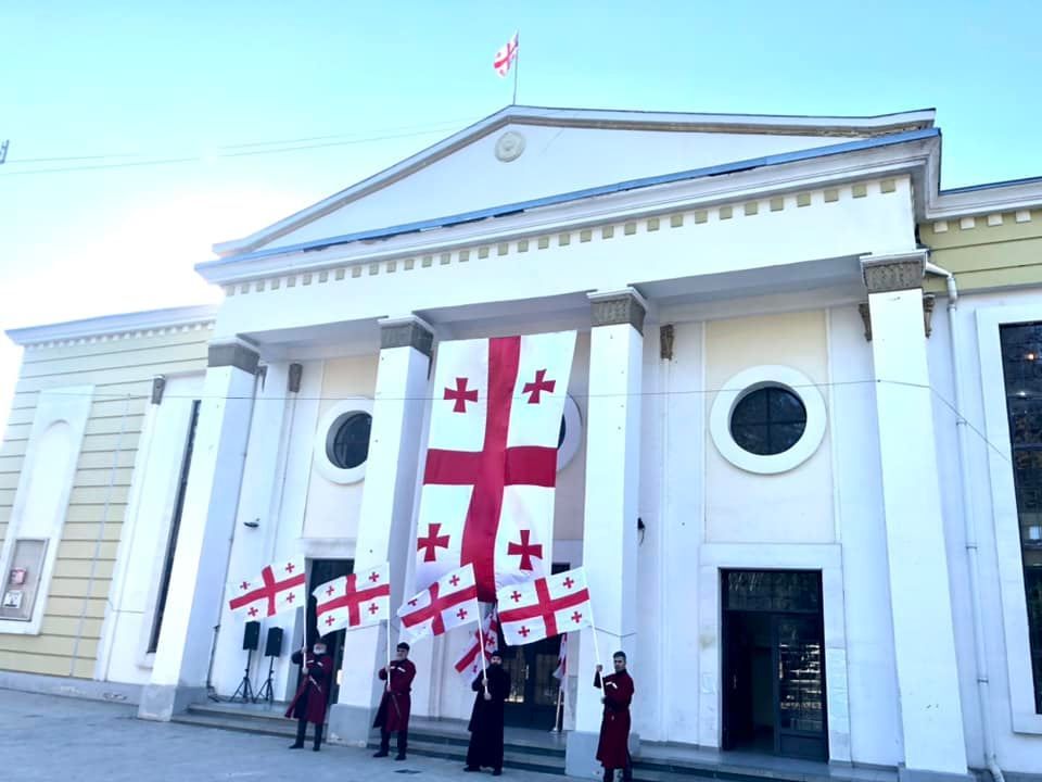 გარდაბანში ქართული სახელმწიფო  დროშის დღეს აღნიშნეს