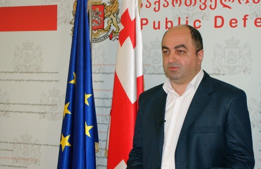 “არ არის ცნობილი მსგავს საქმეზე დაწყებული გამოძიების შედეგები”