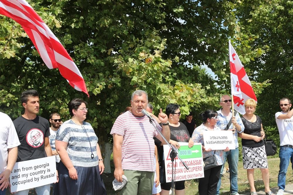 არა ოკუპაციას!-  აქცია  ენგურის ხიდთან