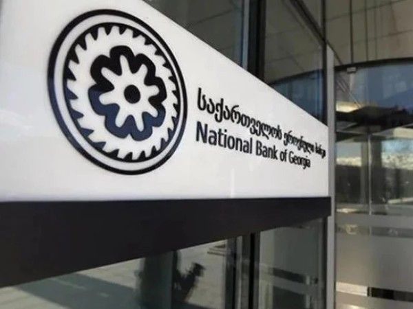 წლიურმა ინფლაციამ  3,5% შეადგინა
