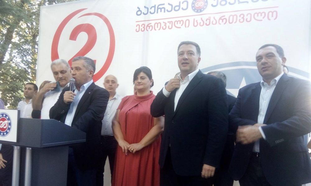“ევროპული საქართველოს”  ქუთაისის საკრებულოს მაჟორიტარობის კანდიდატების ბიოგრაფიები