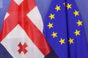 “რუსული ჰიმნის შემსრულებლები ქუთაისში ვერ იმღერებენ”