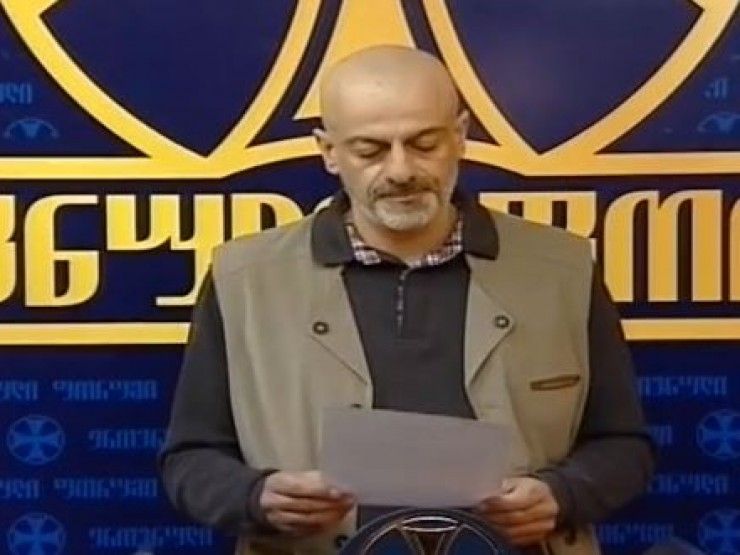 “ნამდვილი, ევროპული ტიპის, კლასიკური პარტიის” ჩამოყალიბების იდეა განიხილება