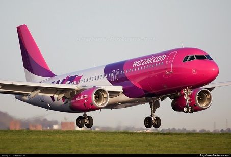 ” Wizz Air”   ქუთაისის ავიაბაზისთვის ვაკანსიებს  აცხადებს
